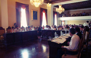 Aprueban-nuevo-Reglamento