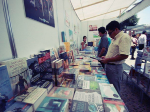 feriadellibro