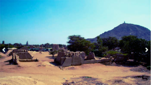 sitio-arqueológico-Anlape-en-Guadalupe-Pacas